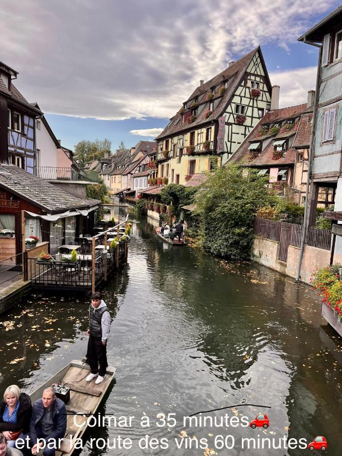 Hotel Le Manoir بارْ المظهر الخارجي الصورة